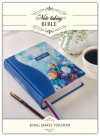 KJV Note Taking Bible Soft Leather Look, Printed Blue Floral